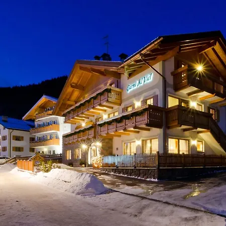 Al Viel Hotel