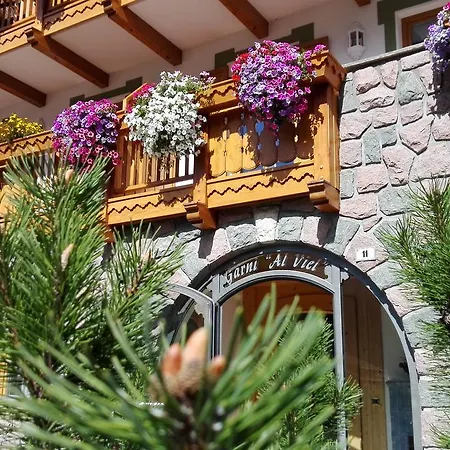 Al Viel Hotel