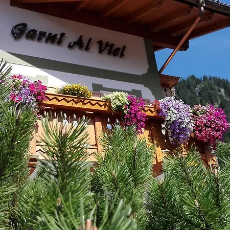 Al Viel Hotel